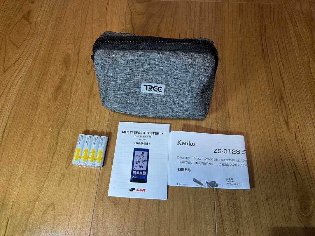 SSK マルチスピードテスター4 MST400 三脚＆収納バッグ　3点セット