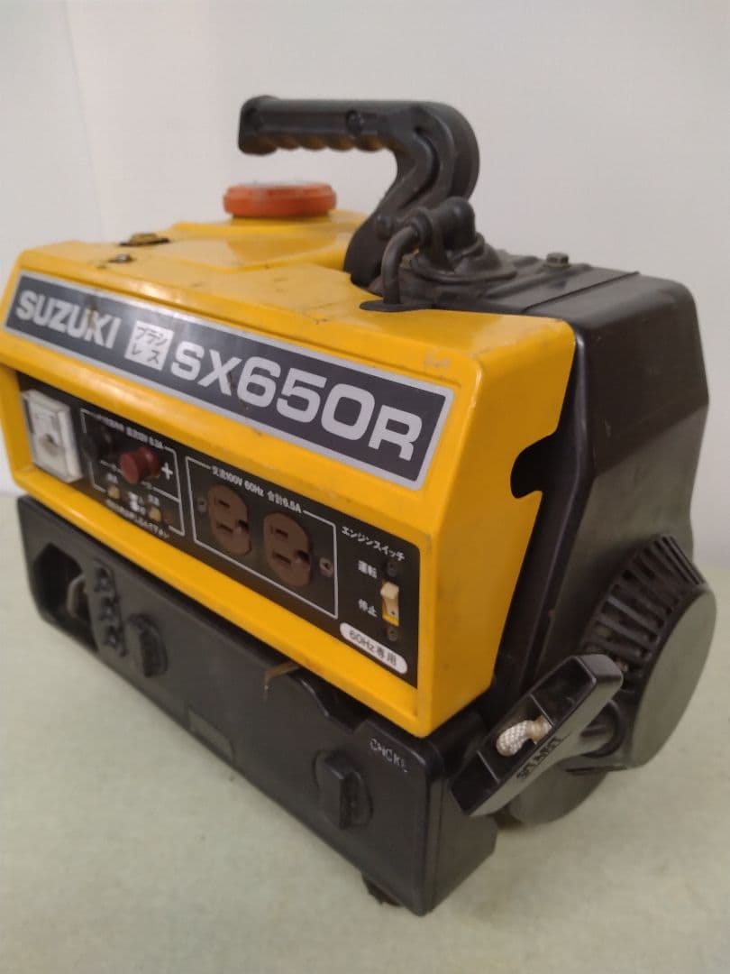 ★スズキ発電機SX650R