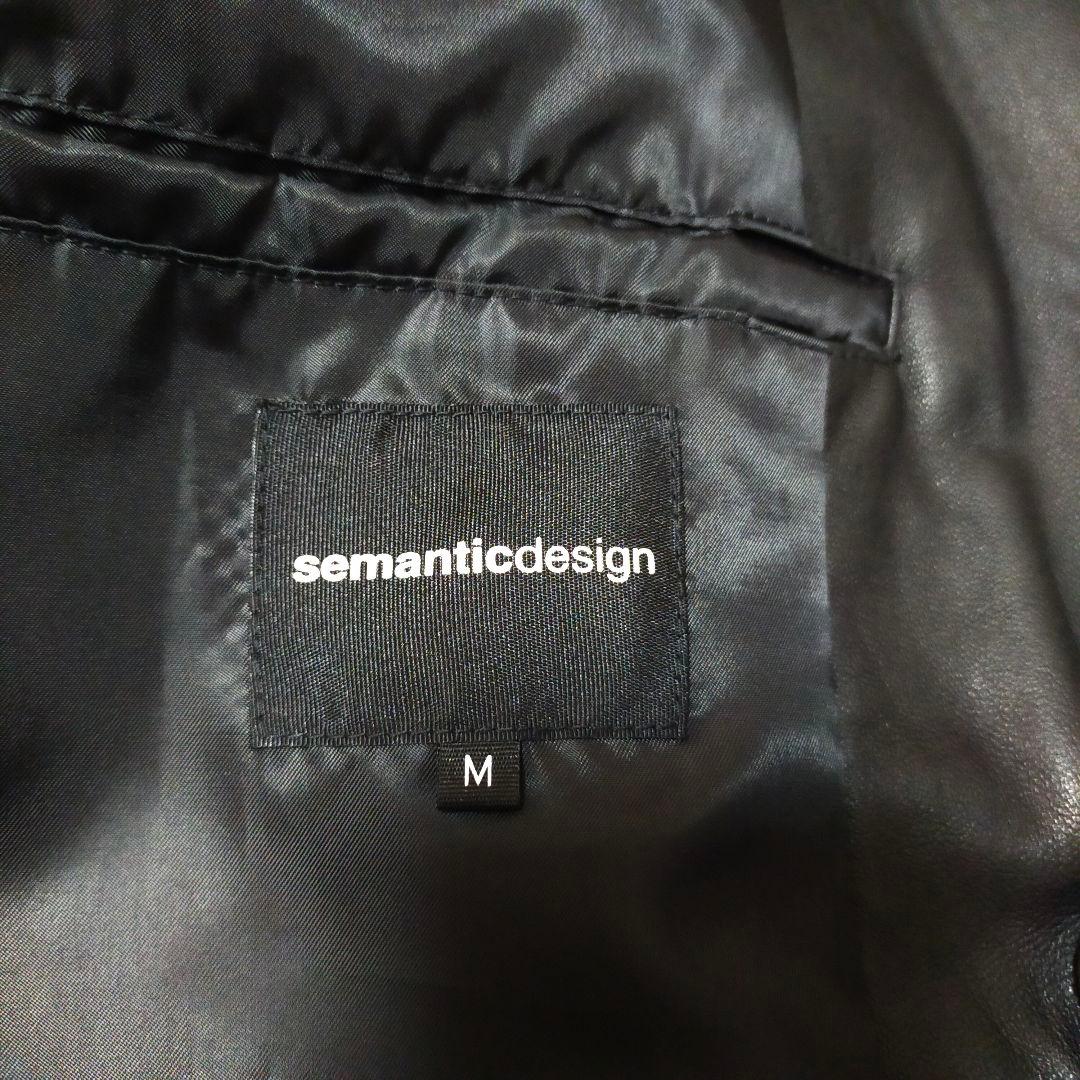 美品　semantic design　オールドレザートレンチコート　羊革