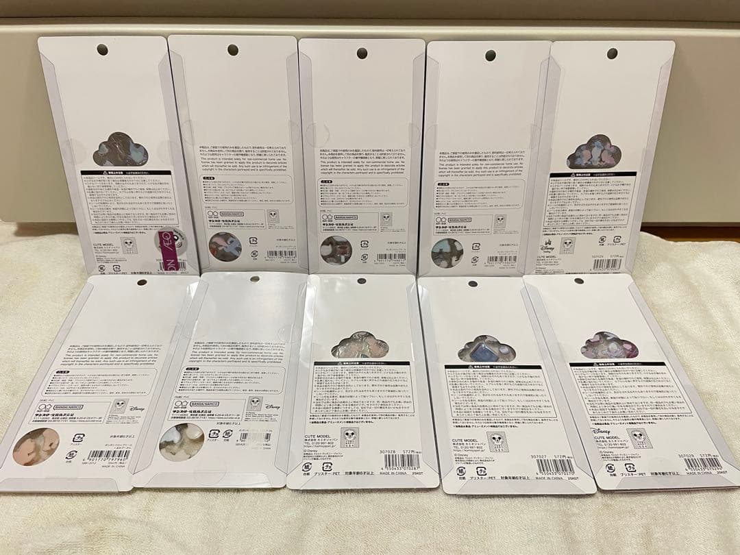 【正規品】ボンボンドロッププチドロップシール　ディズニー10枚セット