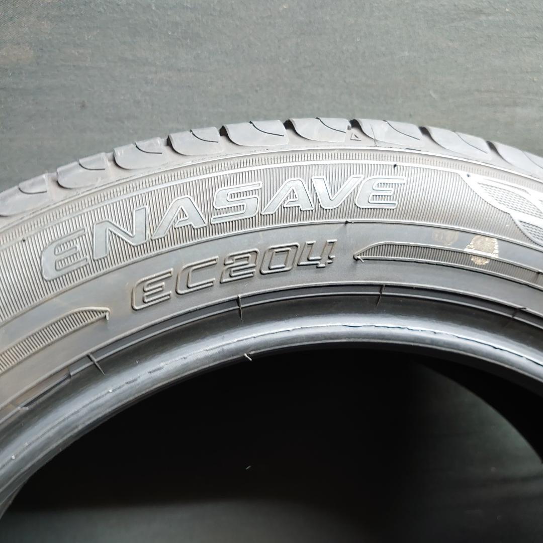 2021年製 ダンロップ エナセーブ EC204 165/60R15 4本セット