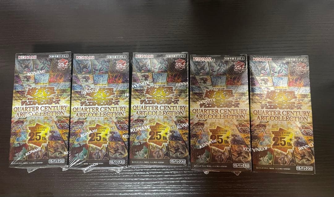 【未開封】遊戯王クオーターセンチュリーアートコレクション5BOX シュリンク付き