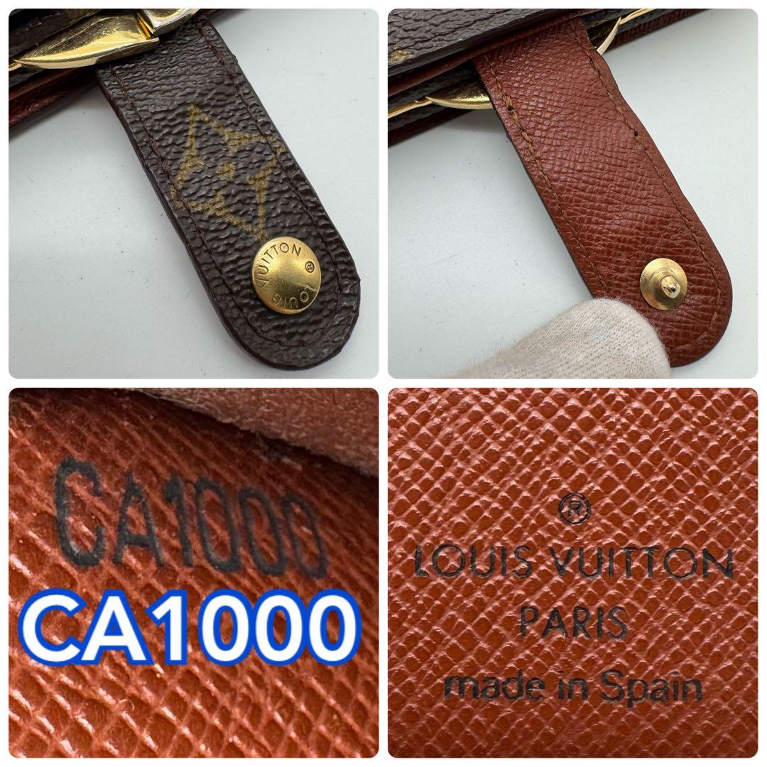 美品✨ルイヴィトン　モノグラム　ヴィエノワ　折り財布　wallet　財布