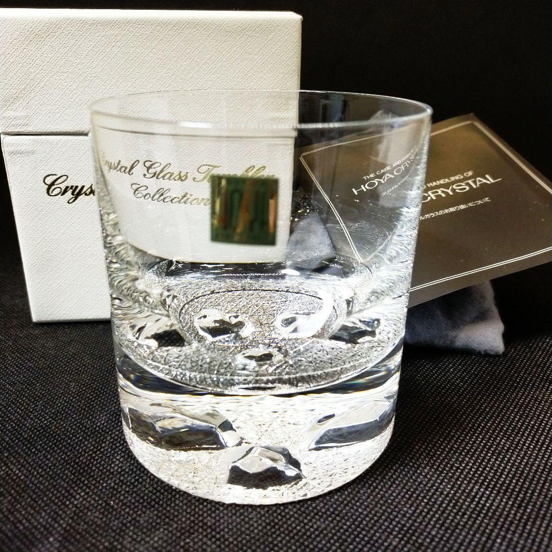 HOYA　最高級　人気デザイン　石庭シリーズ　最高峰　底面　菊繋紋　ロックグラス