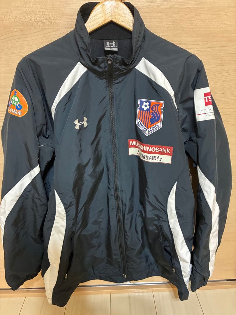 大宮アルディージャ Under Armour ピステ上下　LG 支給品