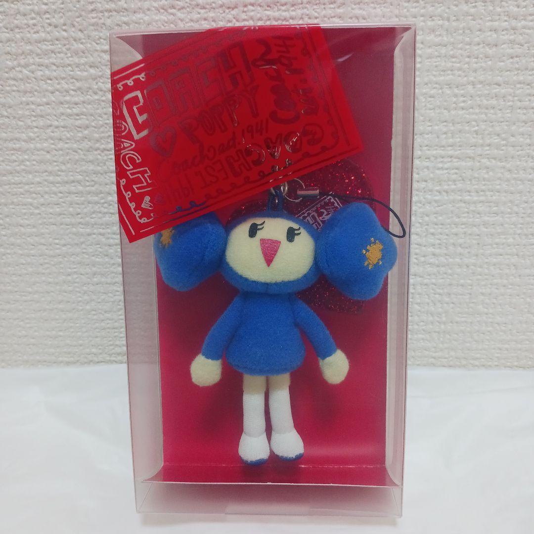 非売品 COACH/コーチ POPPY ポピーちゃんマスコット キーホルダー B