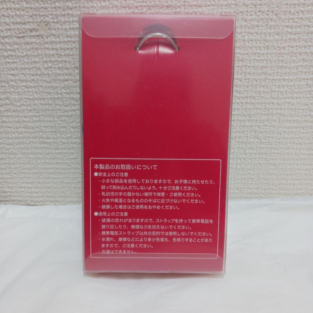 非売品 COACH/コーチ POPPY ポピーちゃんマスコット キーホルダー B