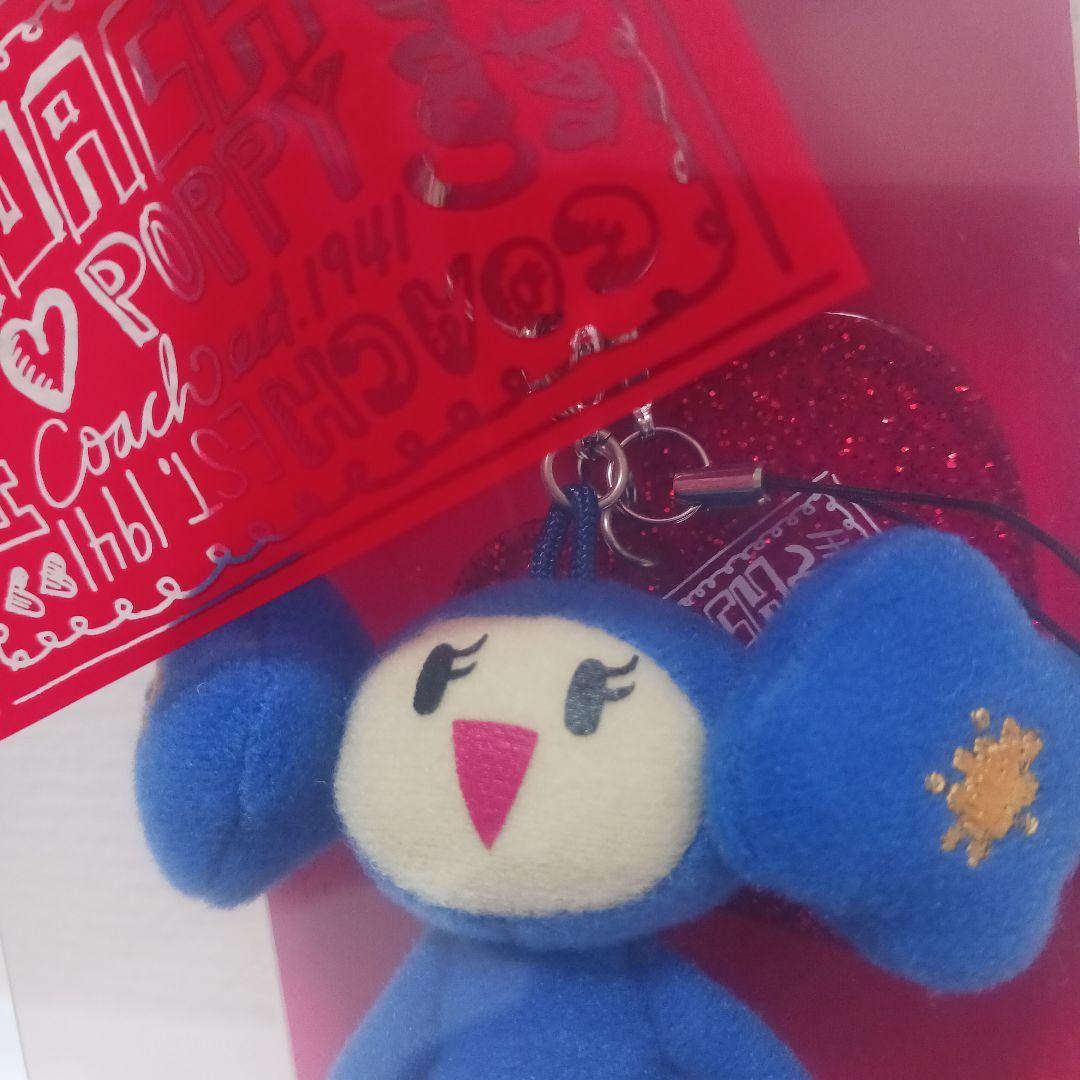 非売品 COACH/コーチ POPPY ポピーちゃんマスコット キーホルダー B