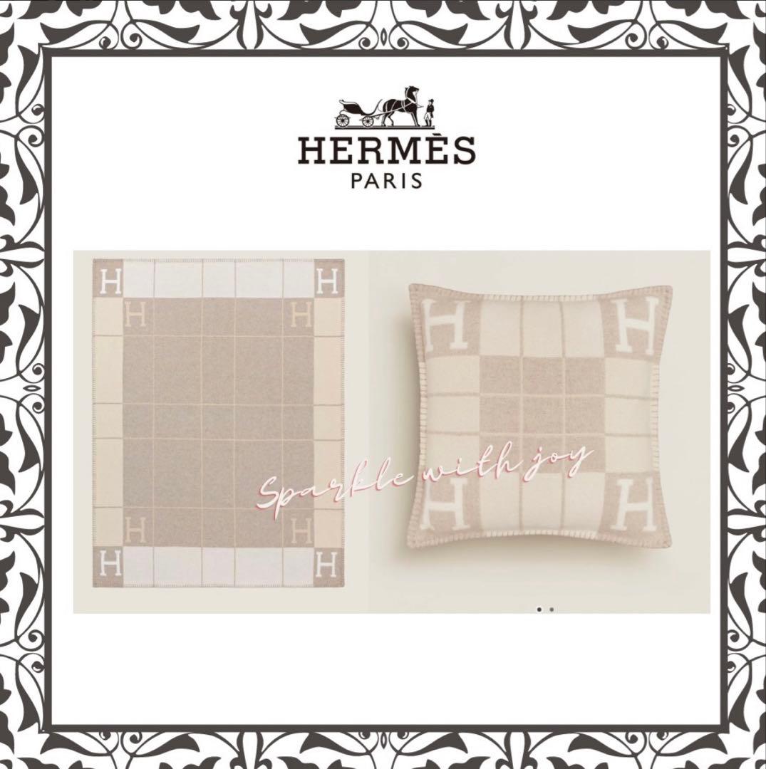 セール　HERMES エルメス プレード&クッション(2個)リビングセット