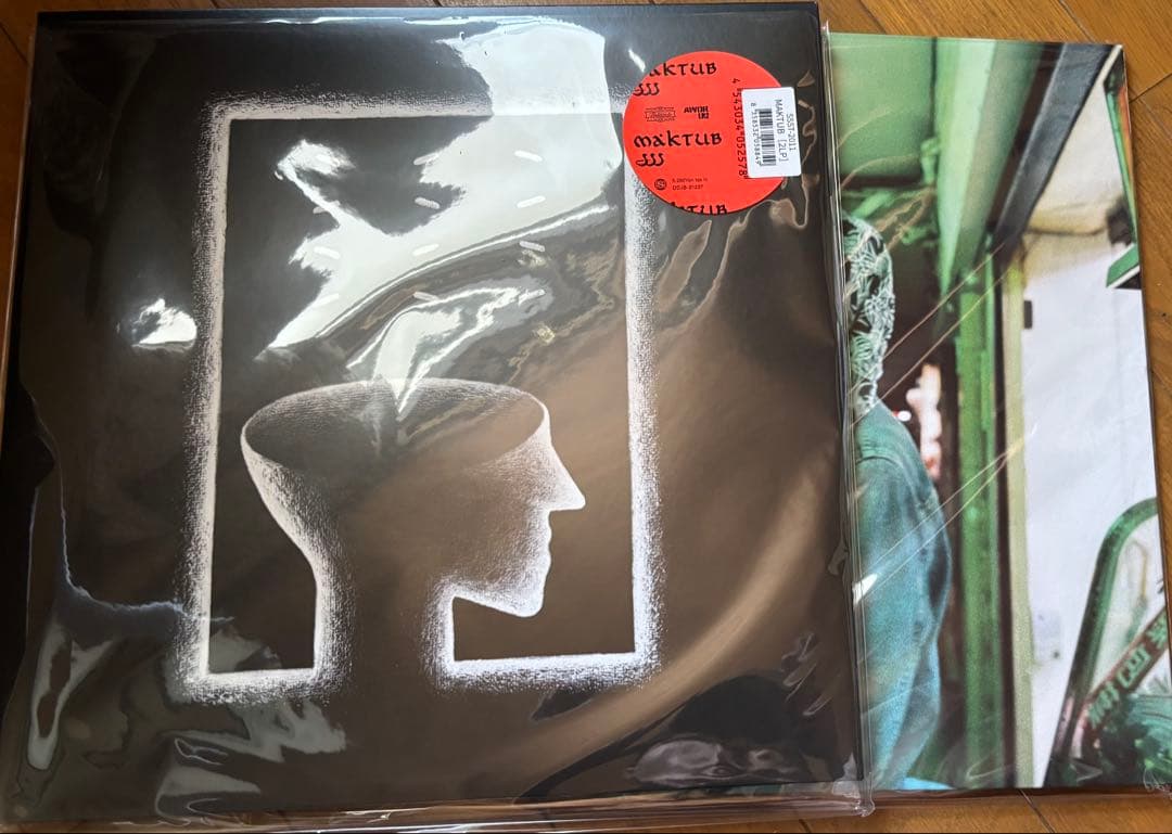 JJJ HIKARI MAKTUB 2LP 2枚セット未開封