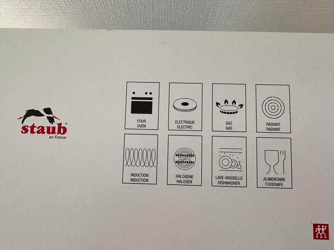 フランス ストゥブ 鋳物ホーロー鍋 ココットオーバル23cm