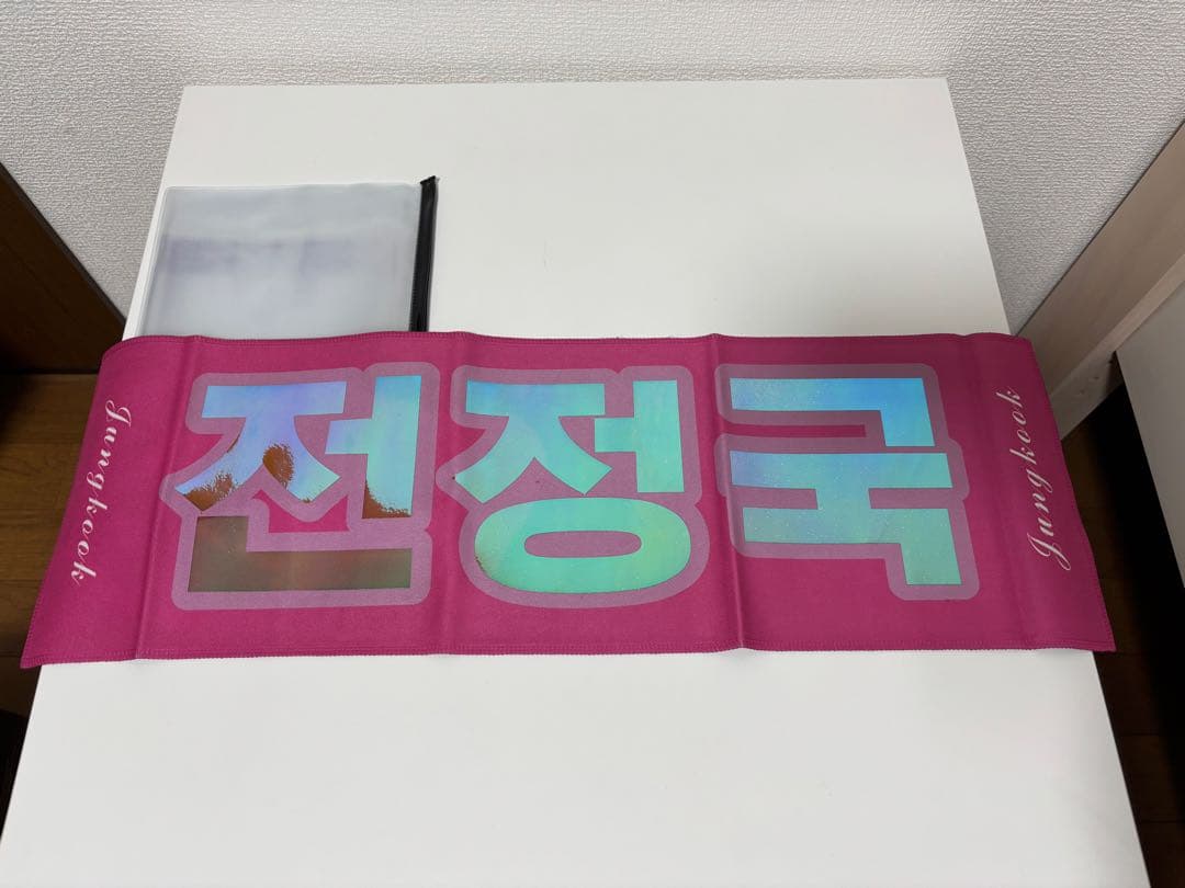 BTSグッズまとめ売り