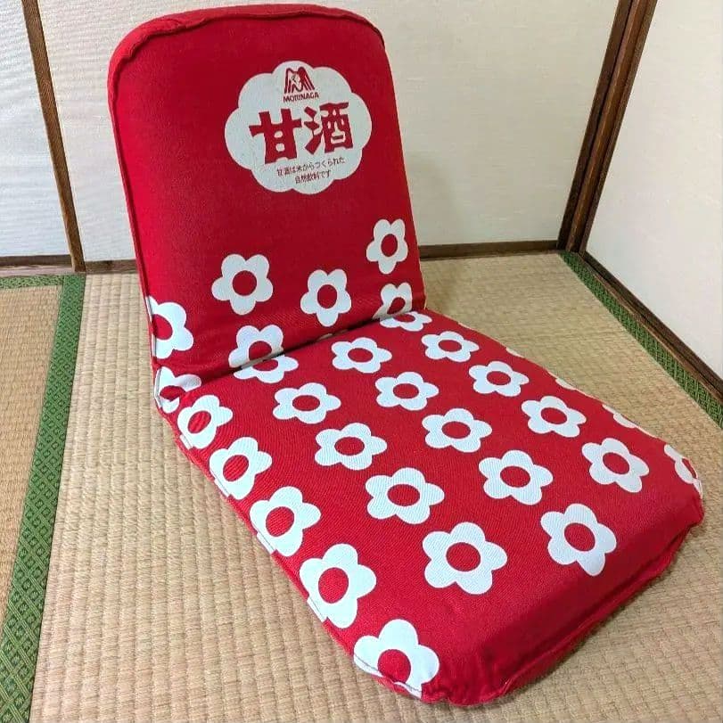 リクライニング座椅子　森永甘酒　景品　商品パッケージ柄　ビンテージ　昭和レトロ