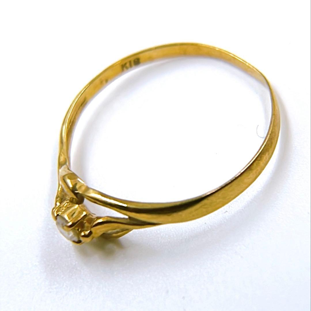 K18 D0.5ct リング