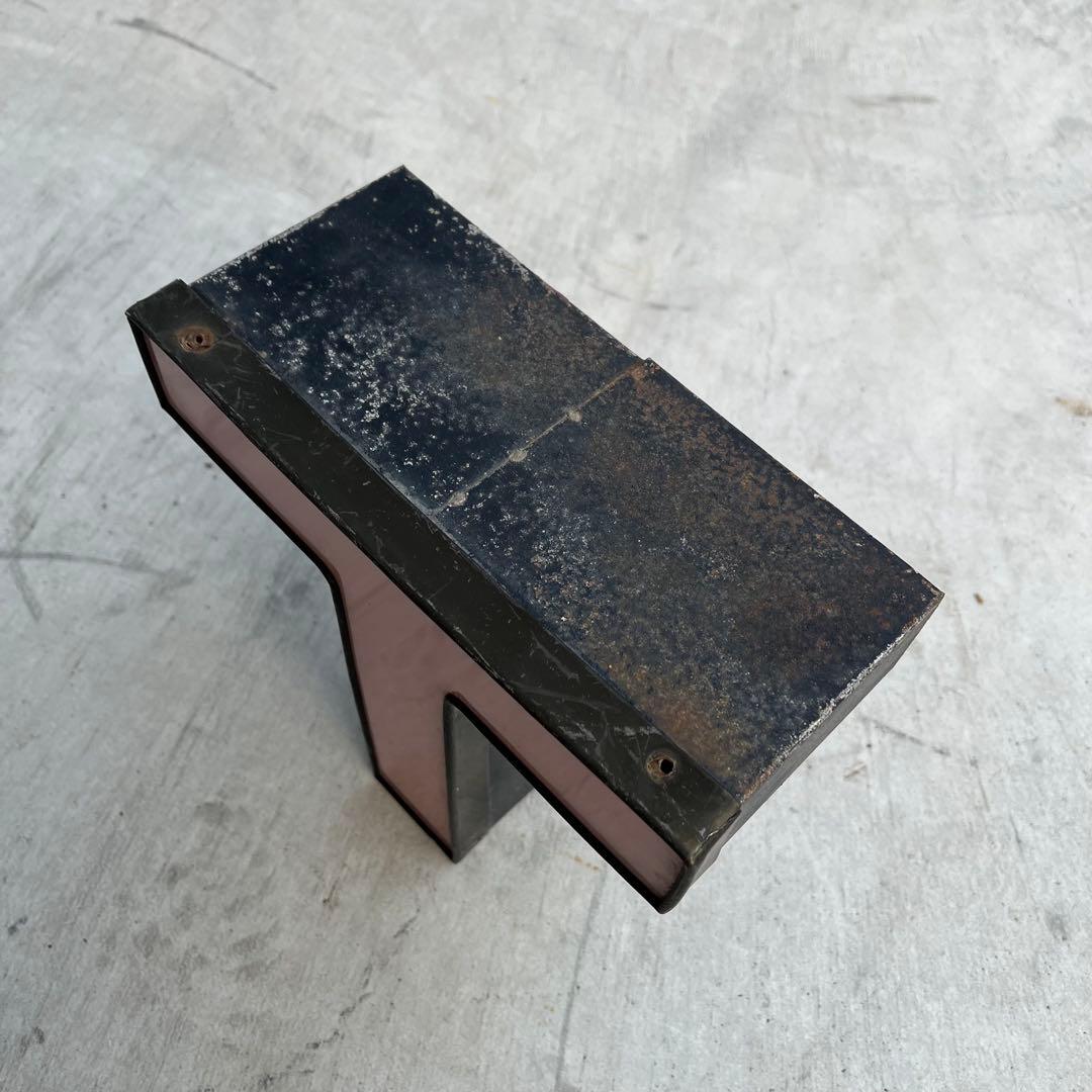 T 看板 アルファベット レターサイン 文字 アメリカ ビンテージ アンティーク