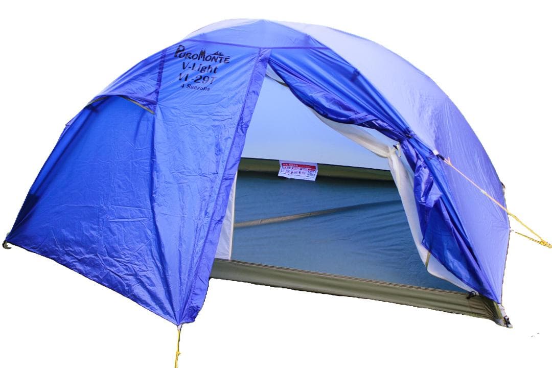 プロモンテ　VL29T ブルー　2人用ロング軽量テント　4シーズン用　新品未使用