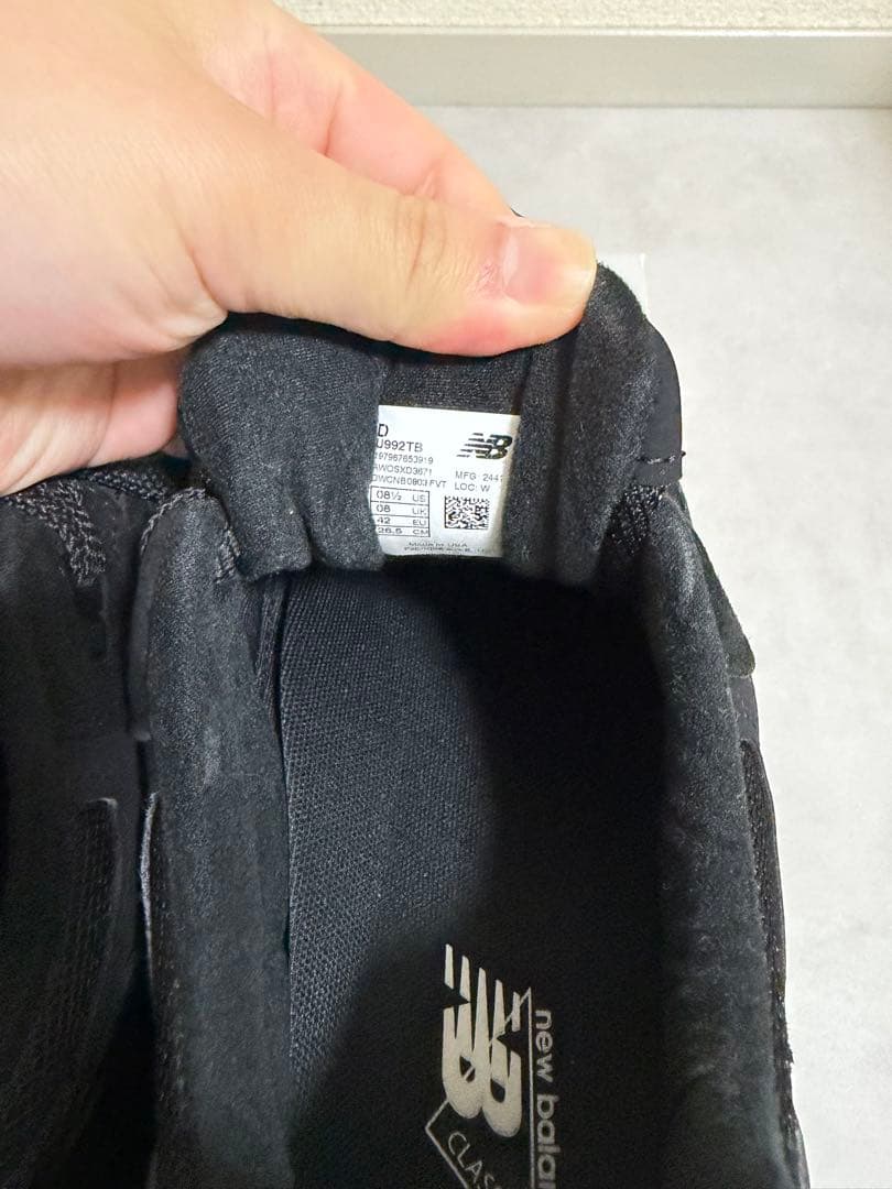 【Newbalance】Made in USA 992 Core