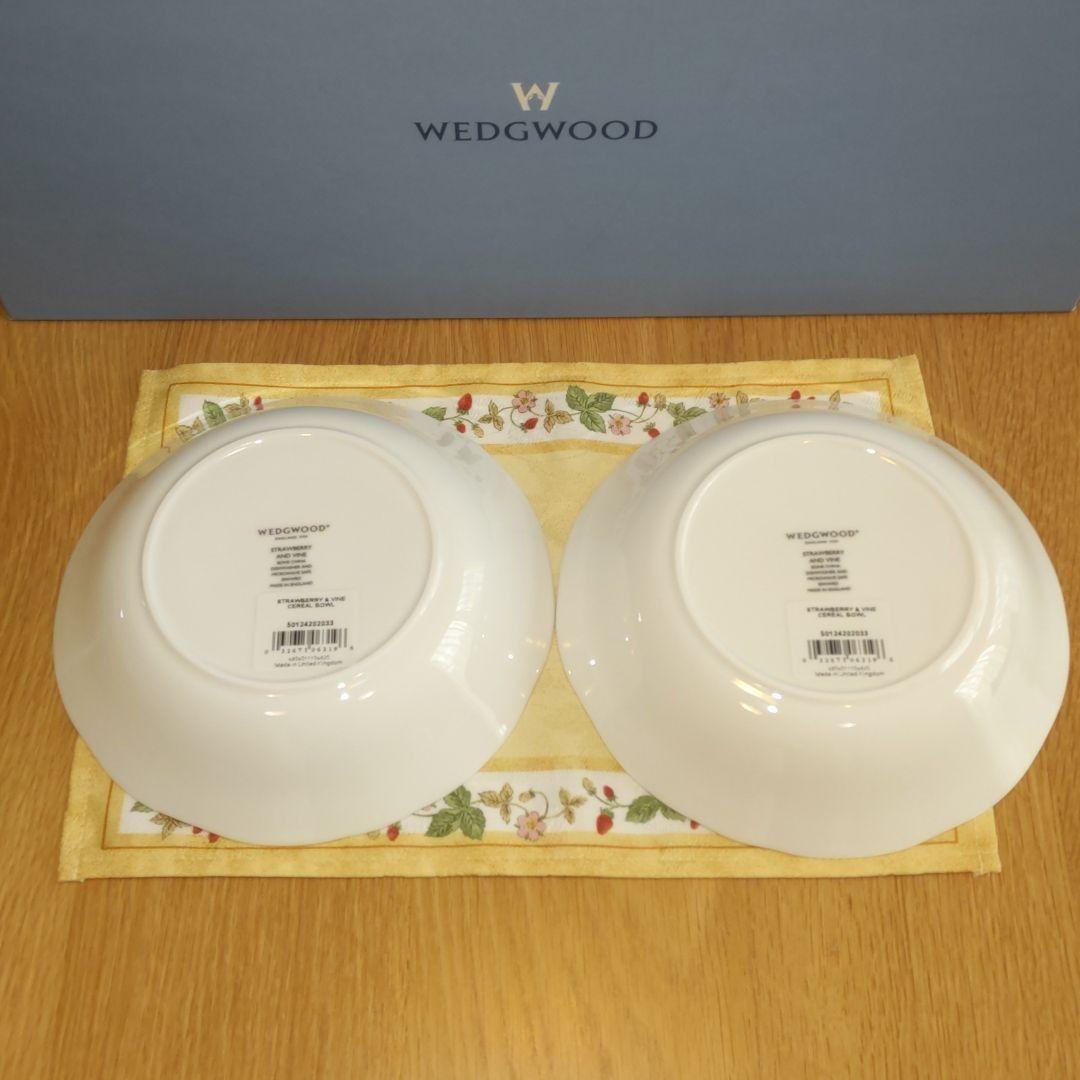 【新品未使用品】ウェッジウッド　ストロベリー＆バイン　マグ 2個　プレート 2枚