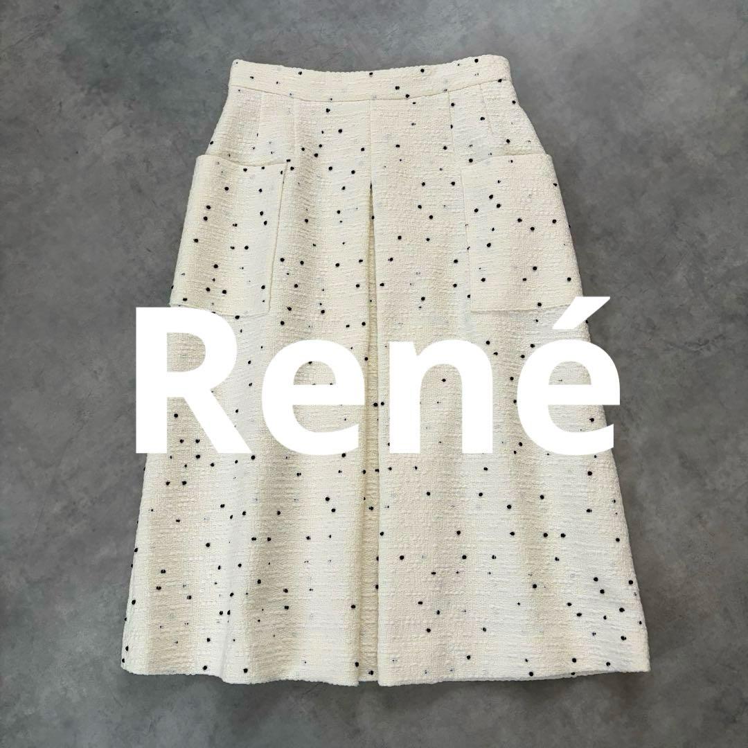 美品　Renéルネ　TISSUEネップツイード　オフホワイトスカート　ミモレ丈