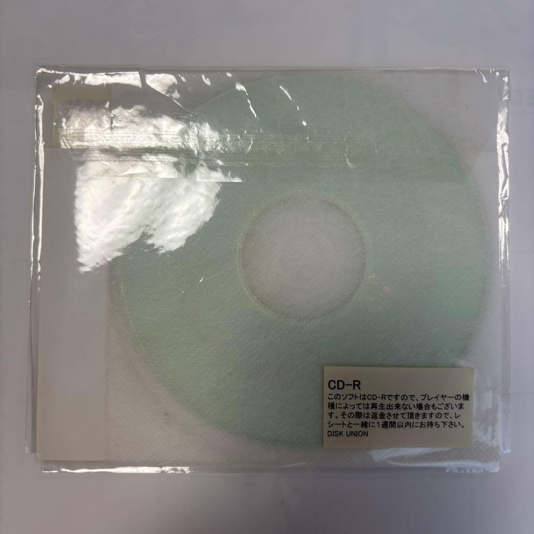 大森靖子 黒歴史 再録 CD-R