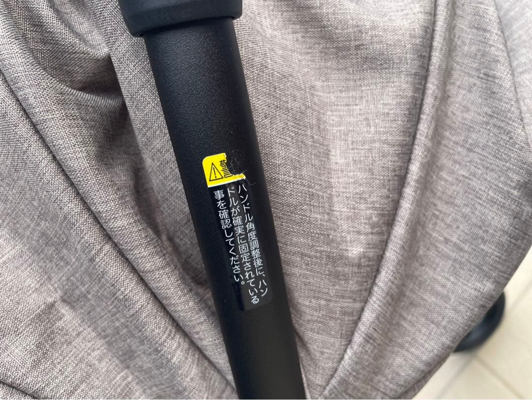 Pigeon ランフィリノン8 RB4L グレージュ (最安値)