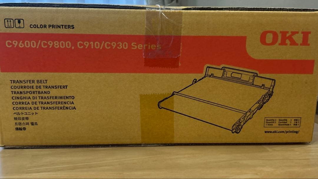 沖電気工業ベルトユニット MLBLT-C3B