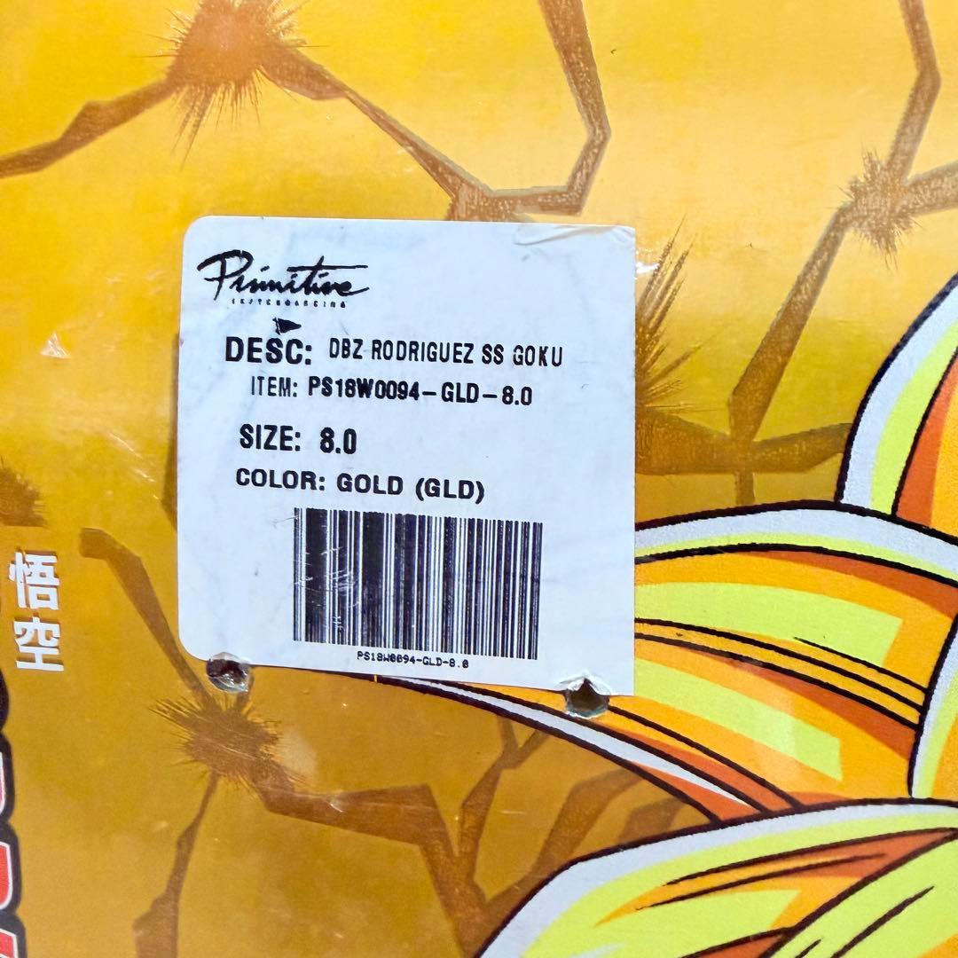 Primitive x Dragon Ball Z スケボー　ドラゴンボール
