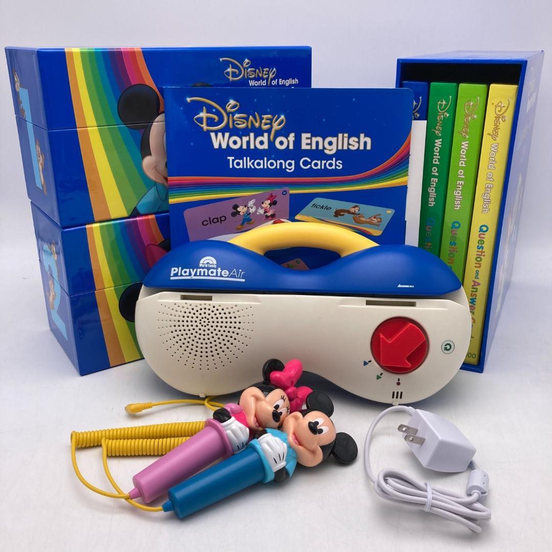 最新　トークアロング・Ｑ＆Ａカード　ディズニー英語システム　DWE　606822