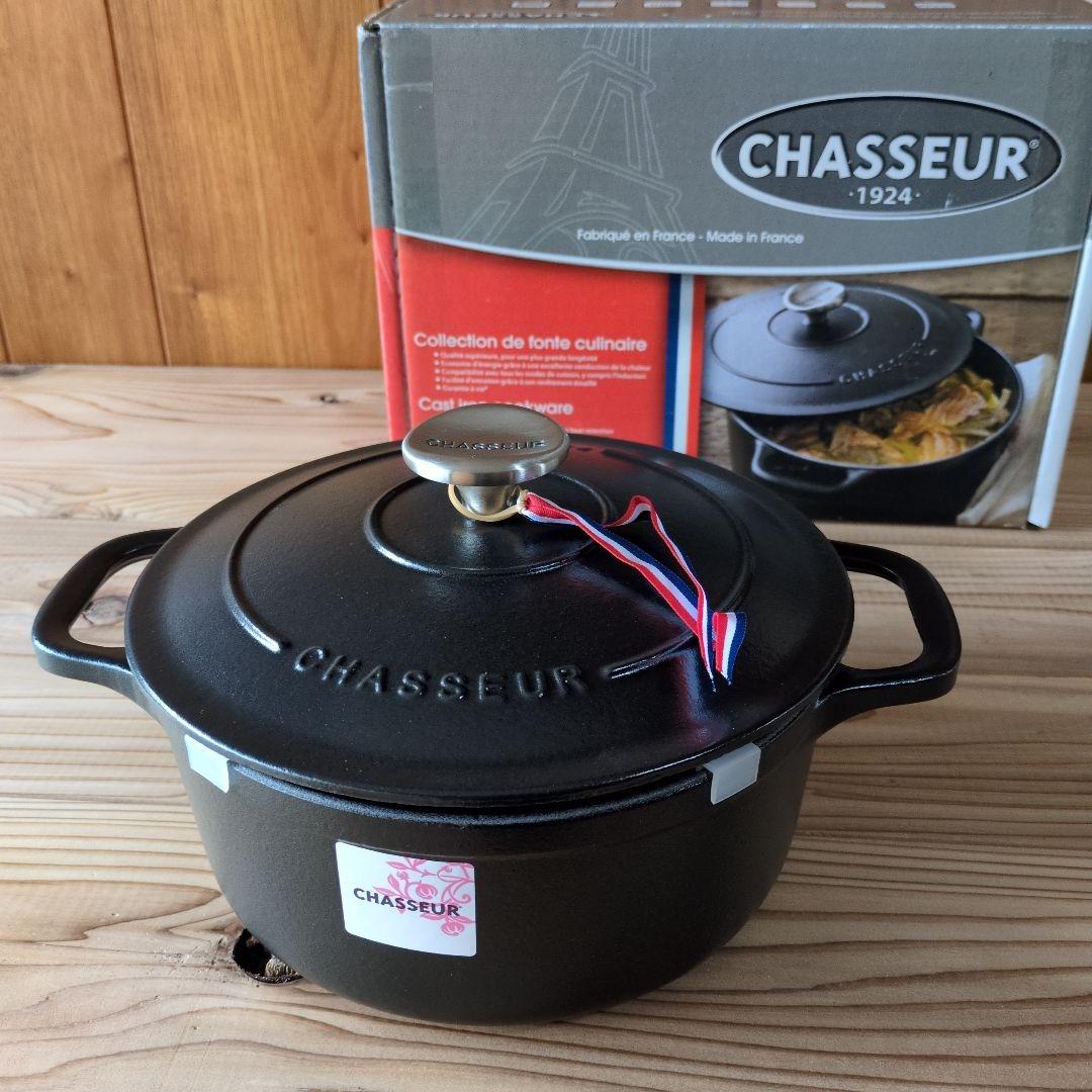 vivache703です。CHASSEUR シャスール　両手鍋　20cm