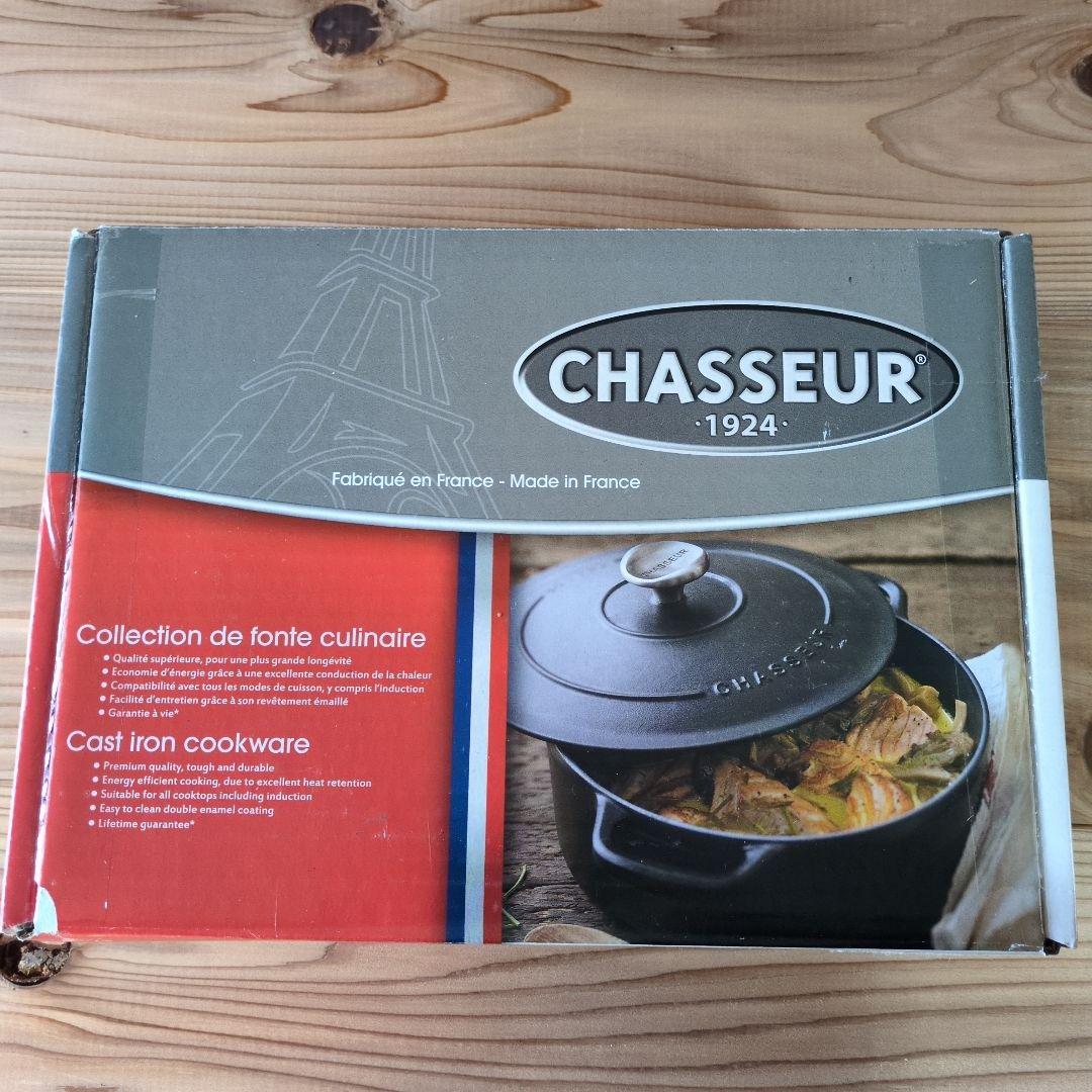 vivache703です。CHASSEUR シャスール　両手鍋　20cm