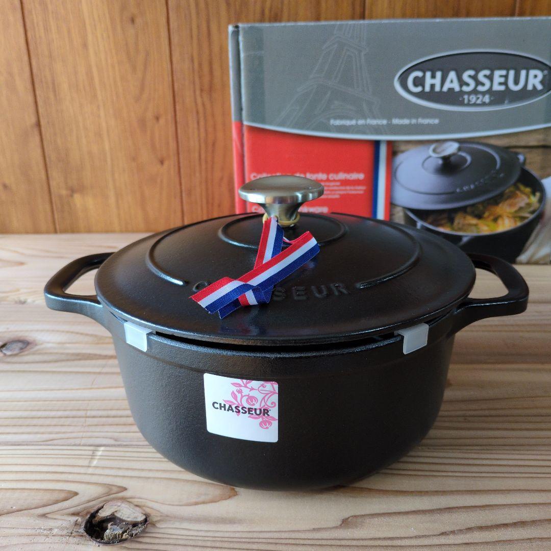 vivache703です。CHASSEUR シャスール　両手鍋　20cm