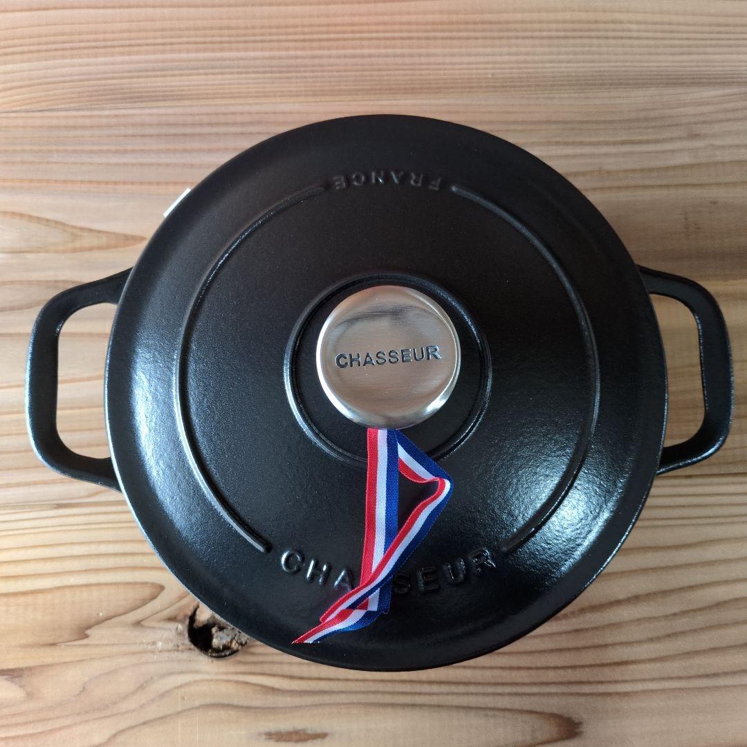 vivache703です。CHASSEUR シャスール　両手鍋　20cm