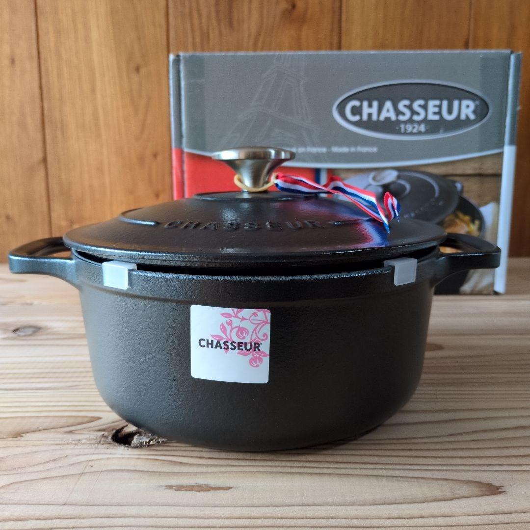 vivache703です。CHASSEUR シャスール　両手鍋　20cm