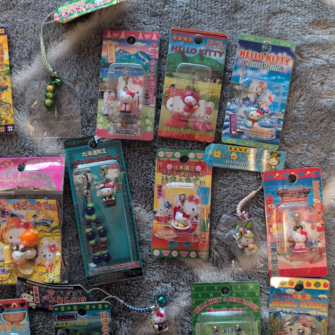 た*ぽ様 【東北信州】ハローキティ御当地 キーホルダーセット