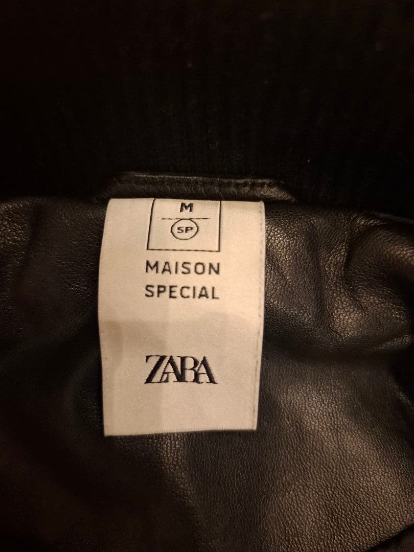 メゾンスペシャル　ZARA　レザーボンバージャケット。Ｍサイズ