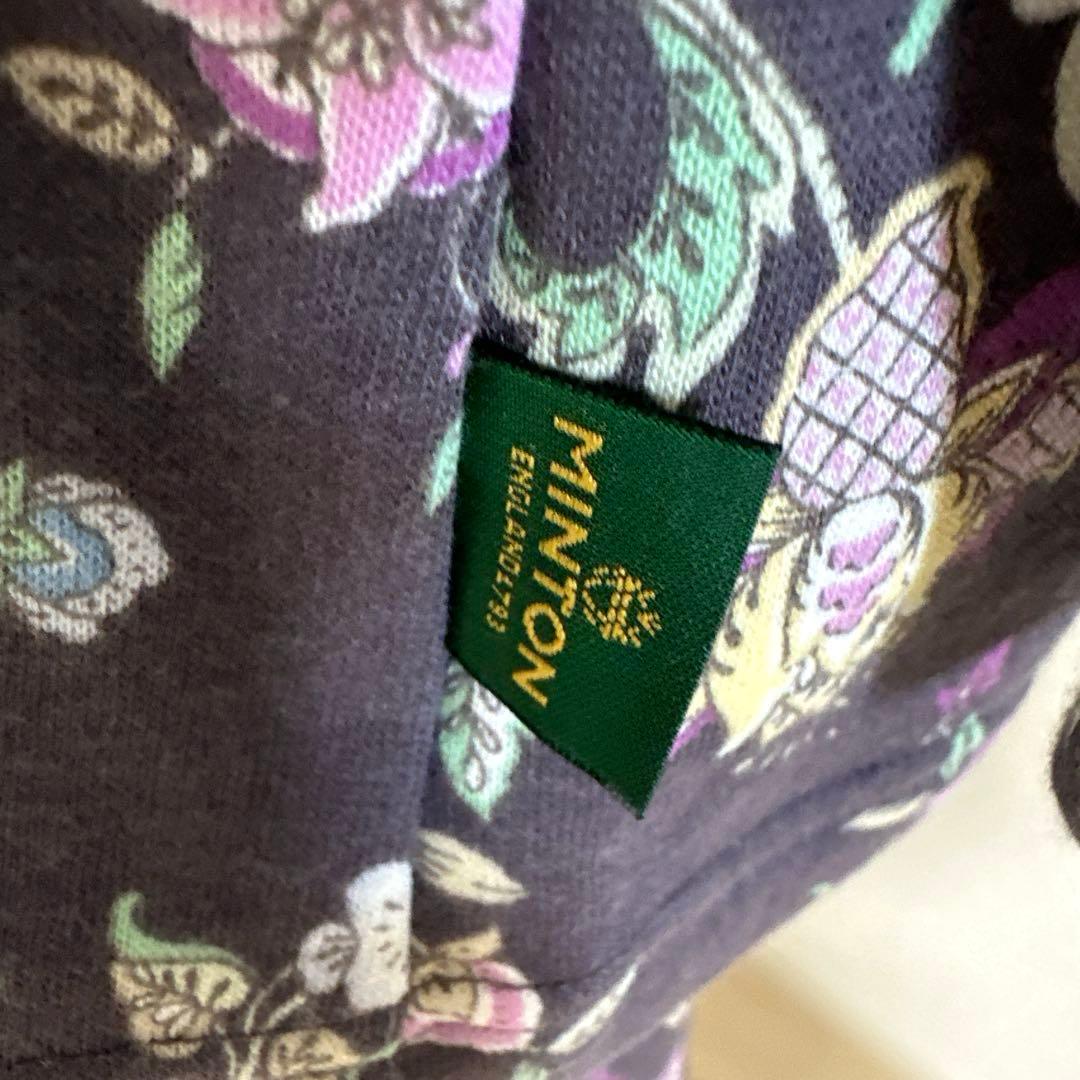 新品未使用タグ付　日本製ワコールミントン　吸湿発熱素材暖かパジャマLサイズ　濃紫