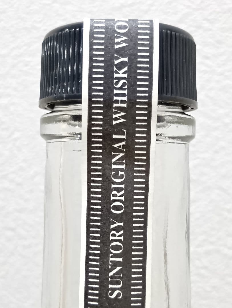 【入手困難】SPECIAL MADE WHISKY 2000年製