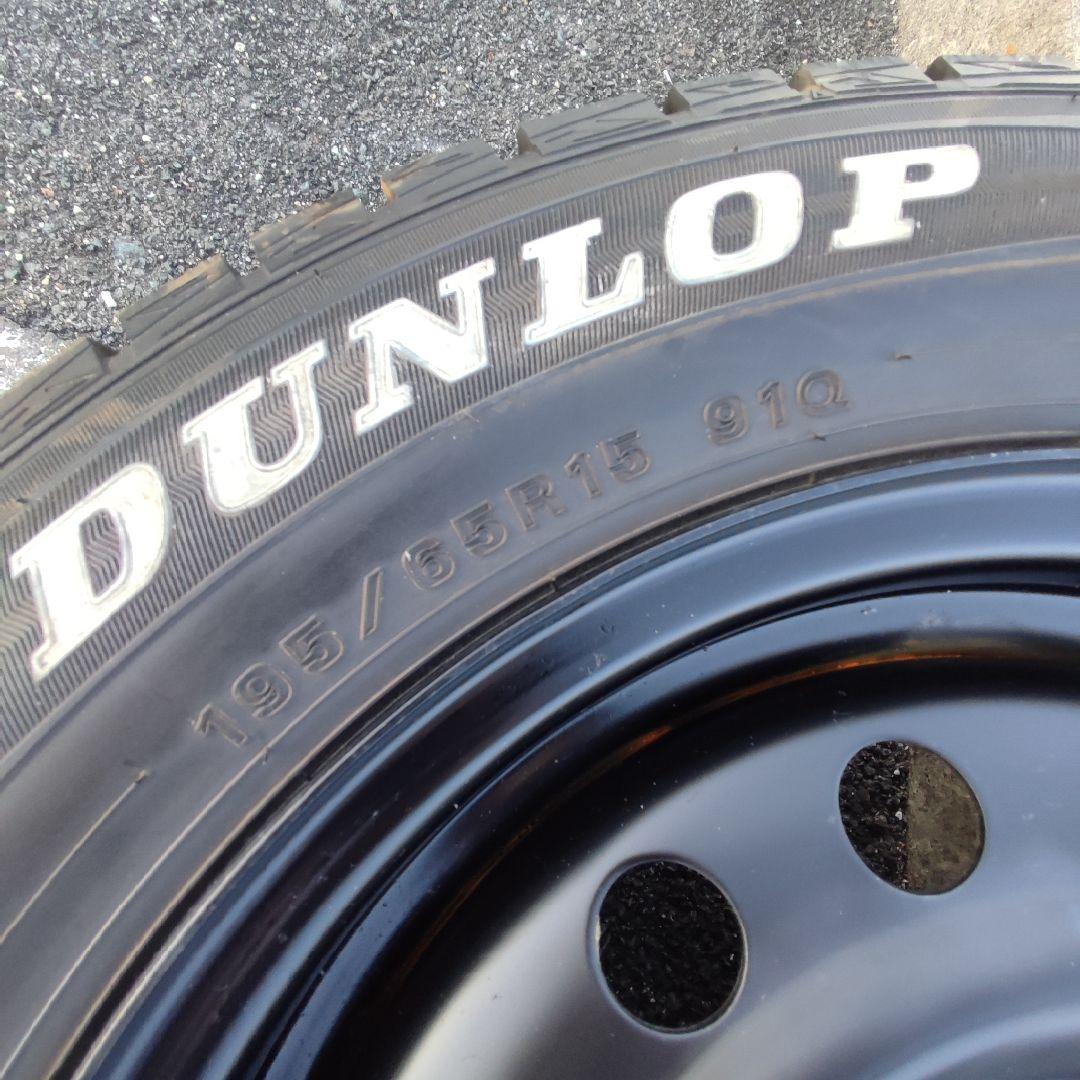 DUNLOP スタッドレスタイヤ 195/65R15 鉄チン付