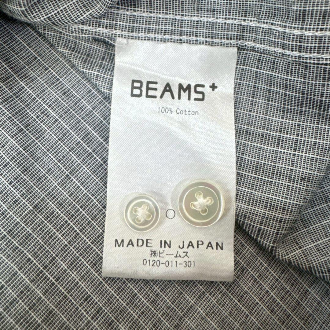 BEAMS+ オープンカラー チェックシャツ グレー 日本製