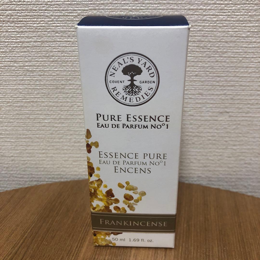 ニールズヤード フランキンセンス 50ml