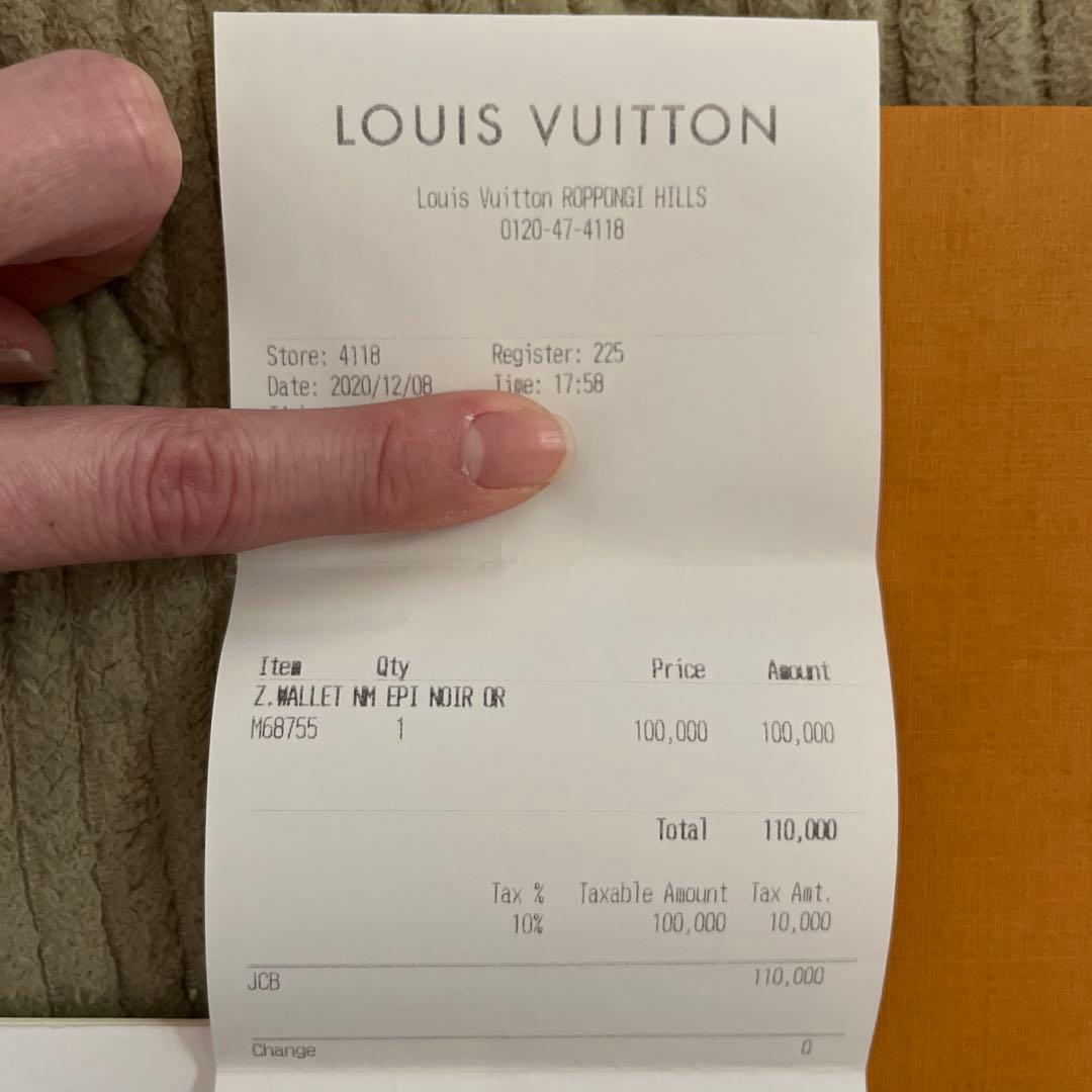 Louis Vuitton 長財布 ジッピーウォレット　エピ　ブラック
