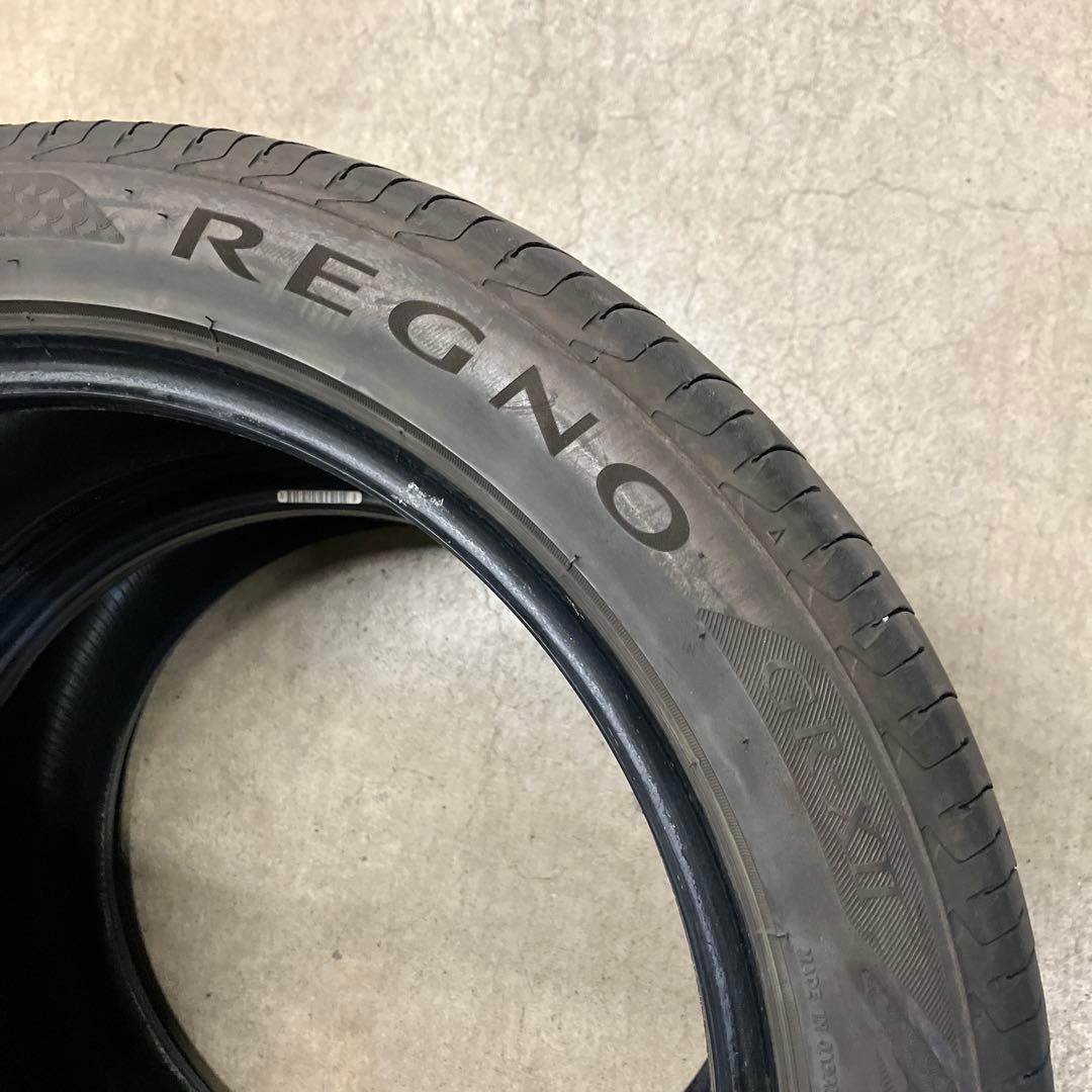 225/45R17 2本セット ブリヂストン REGNO