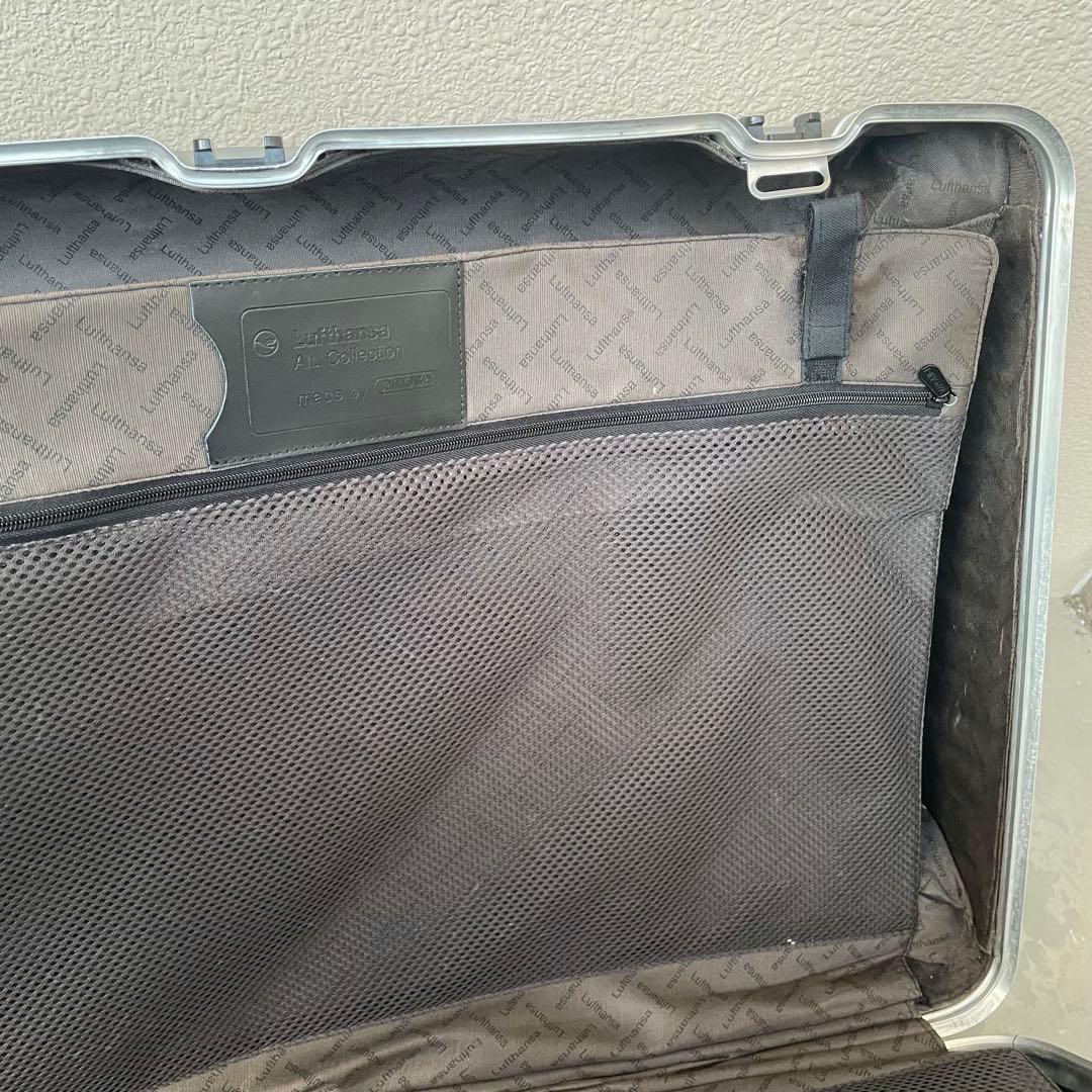 専用　スーツケース　RIMOWA ドイツ