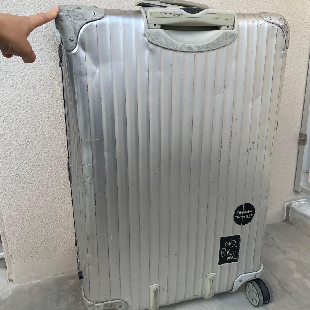 専用　スーツケース　RIMOWA ドイツ