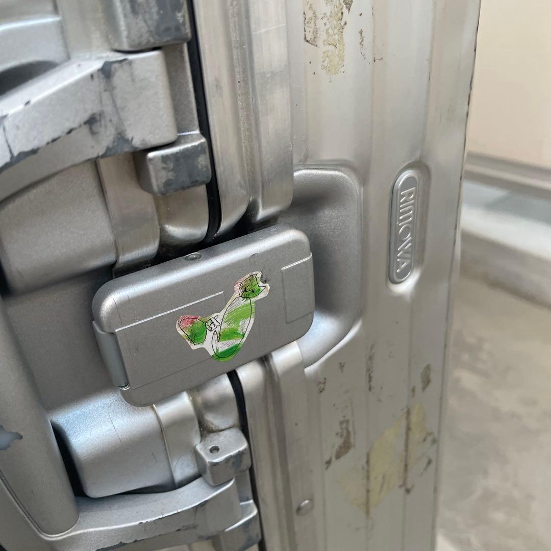 専用　スーツケース　RIMOWA ドイツ