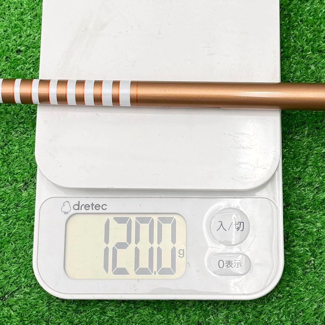 シャフト Qi4Dテーラーメイド ドライバー Tour AD GC-6(S)