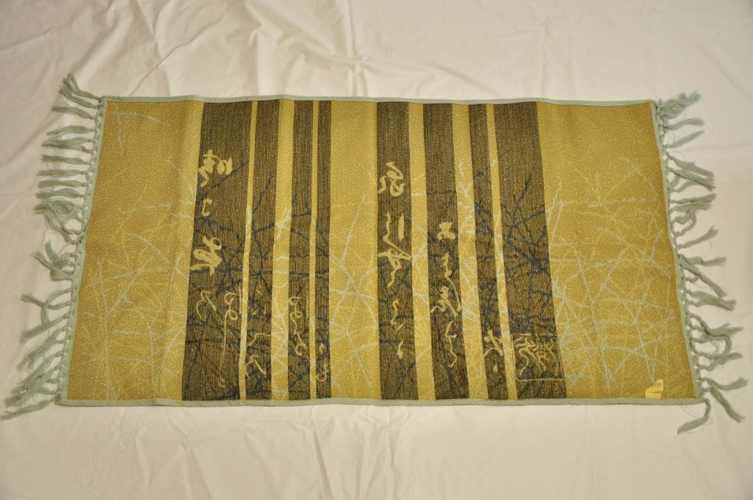 野村証券　60周年　ラグ　龍村美術織物　「宗達草花下絵光悦筆和歌錦」 レア　希少