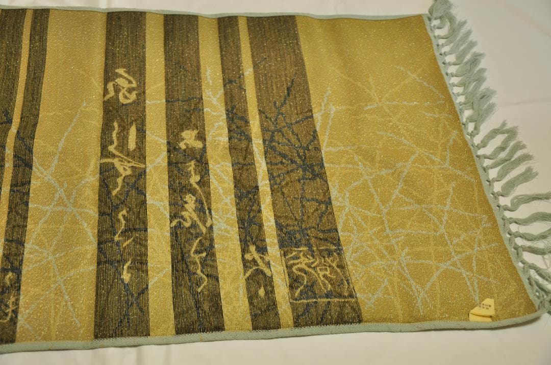 野村証券　60周年　ラグ　龍村美術織物　「宗達草花下絵光悦筆和歌錦」 レア　希少