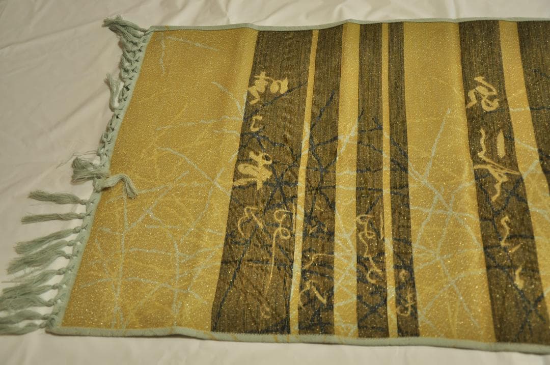 野村証券　60周年　ラグ　龍村美術織物　「宗達草花下絵光悦筆和歌錦」 レア　希少