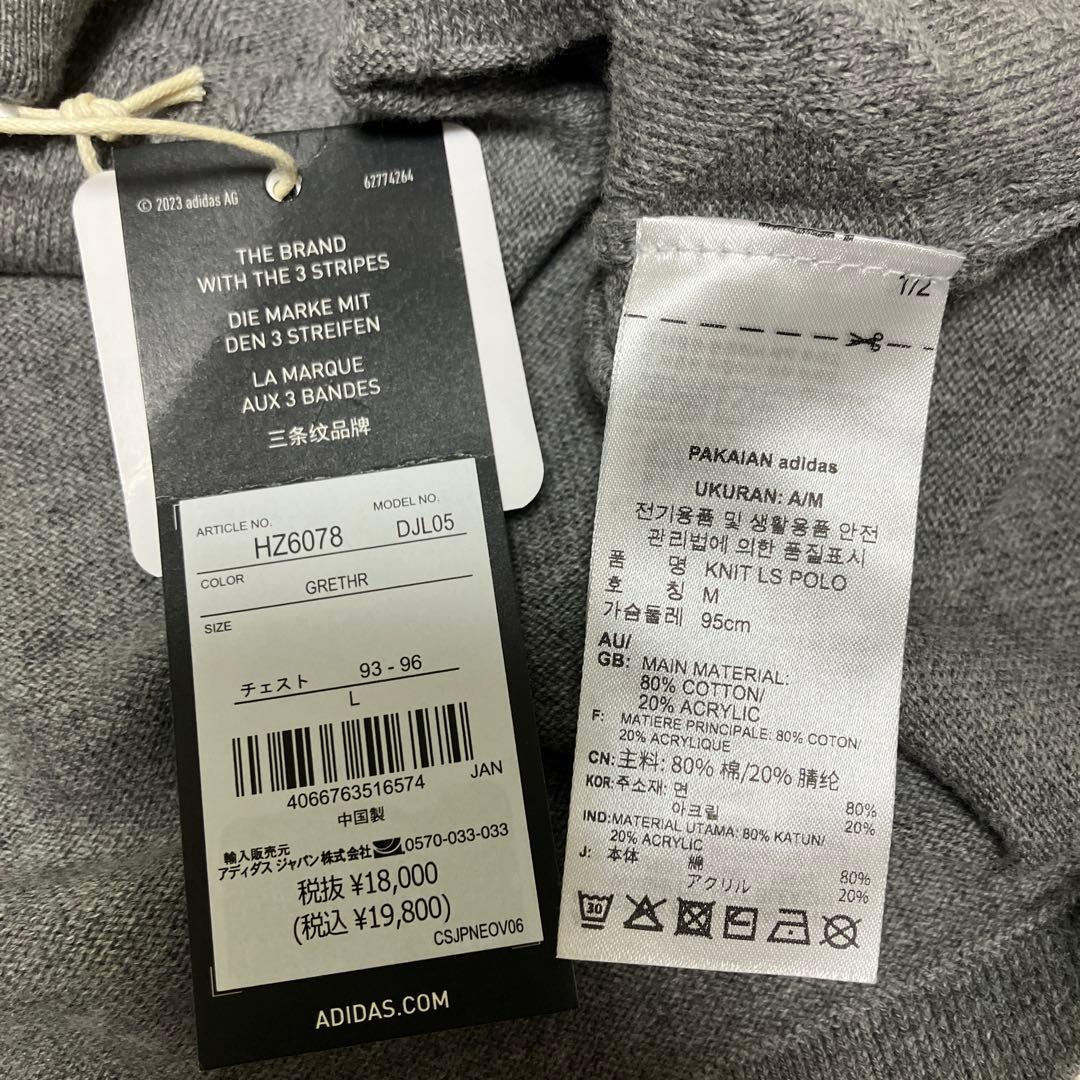 送料無料 新品 adidas GOLF アーガイル柄セーター ポロ L GR